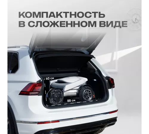 Электрическая коляска Pulse 750