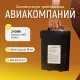 Электрическая коляска Pulse 610