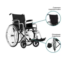 Механическая коляска Base 300