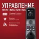 Электрическая коляска Pulse 780