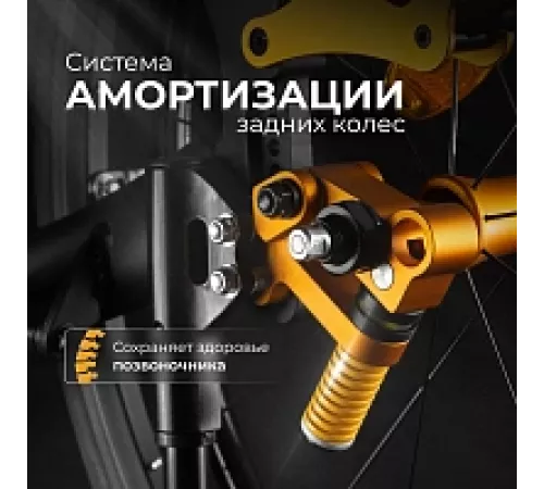Активная коляска S 3000