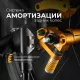 Активная коляска S 3000