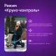 Электрическая коляска Pulse 690