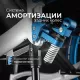Активная коляска S 4000