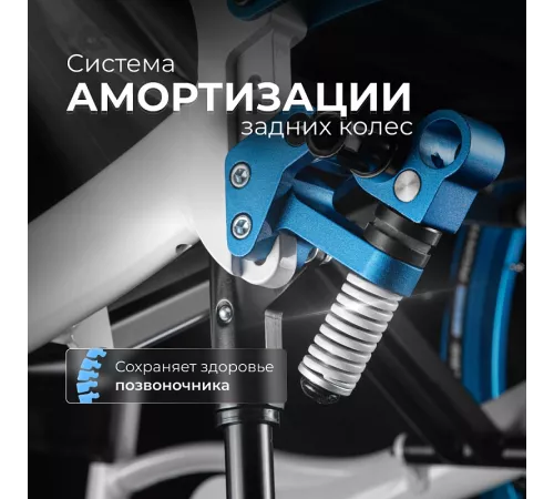 Активная коляска S 4000