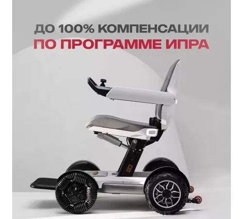Электрическая коляска Pulse 750