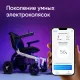 Электрическая коляска Pulse 690