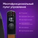 Электрическая коляска Pulse 690