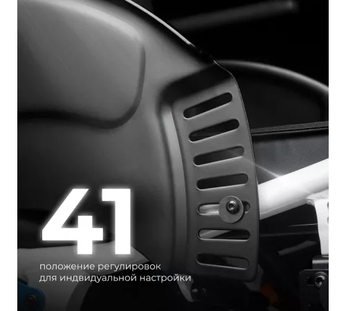 Активная коляска S 4000