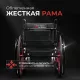 Активная коляска S 5000