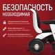 Электрическая коляска Pulse 780