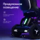 Электрическая коляска Pulse 690