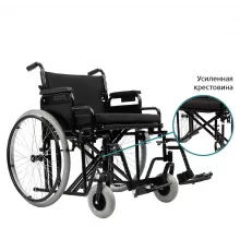 Механическая коляска Grand 200