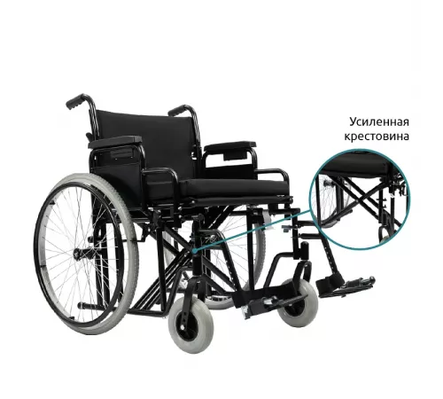 Механическая коляска Grand 200