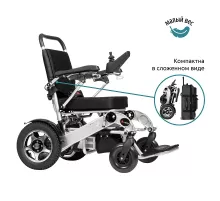 Электрическая коляска Pulse 640