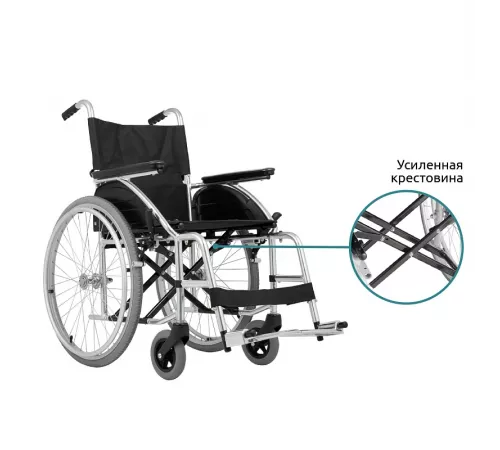 Механическая коляска Base Lite 150
