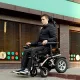 Электрическая коляска Pulse 250