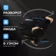 Активная коляска S 4000