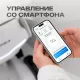 Электрическая коляска Pulse 750