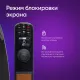 Электрическая коляска Pulse 690