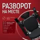 Электрическая коляска Pulse 780