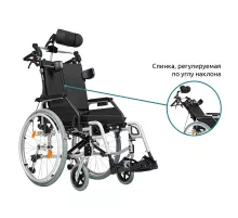 Механическая коляска Comfort 200