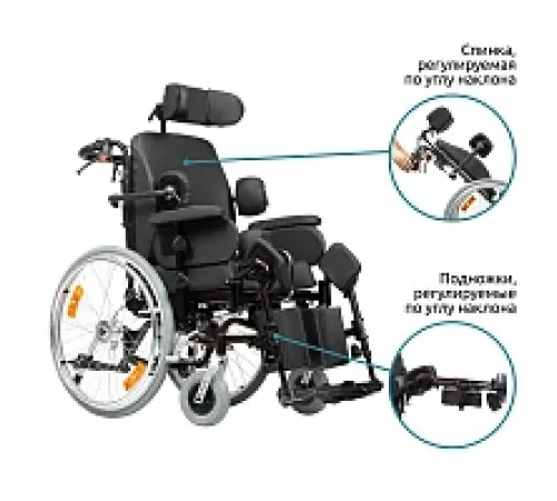 Механическая коляска Comfort 600