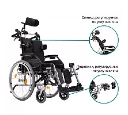 Механическая коляска Comfort 400
