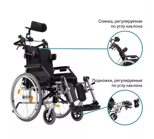 Механическая коляска Comfort 400