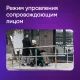 Электрическая коляска Pulse 690