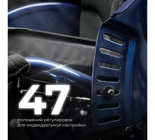 Активная коляска S 2000