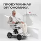 Электрическая коляска Pulse 750