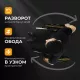 Активная коляска S 3000