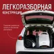 Электрическая коляска Pulse 780